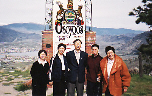 Vsiting Osoyoos (2003)