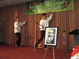 Pui Ying Xmas Party