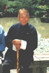 Master Tchoung Ta Tchen