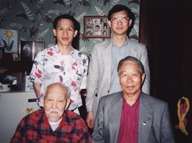 Front: Master T.T. Liang & Tchong Ta Tchen; Back:  Sifu Stanley Shyu and Sifu Lee 