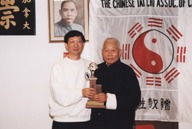 Sifu Lee & Master Tchoung